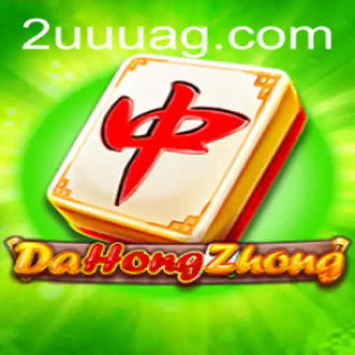 Descubra o Fascinante Mundo de DaHongZhong: O Jogo Chines de Estratégia e Sorte